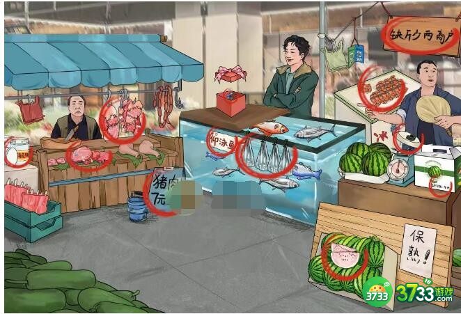 文字玩出花三强摆摊-找十二处奸商行为通关攻略抖音