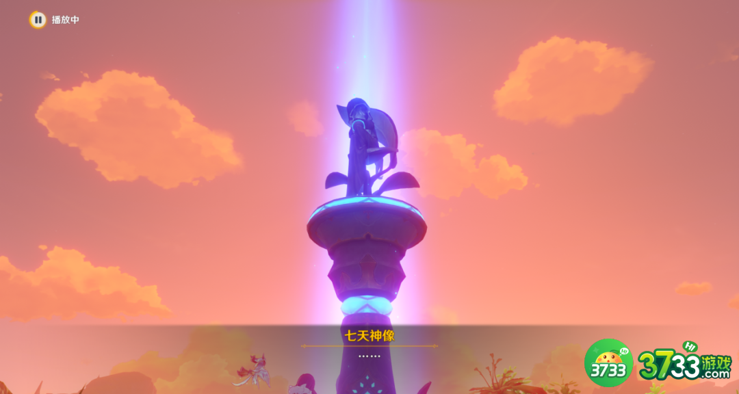 原神纳西妲抽取概率极高的地点在哪-纳西妲玄学抽卡点