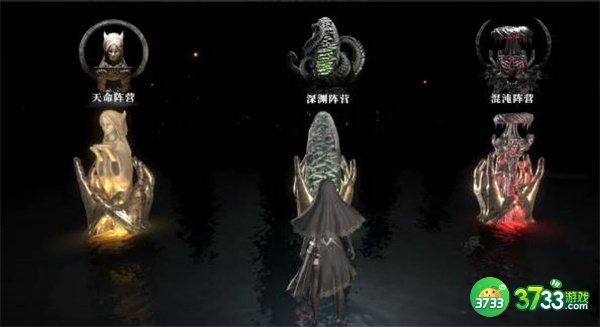 古魂手游阵营可以更换吗-手游阵营更换攻略