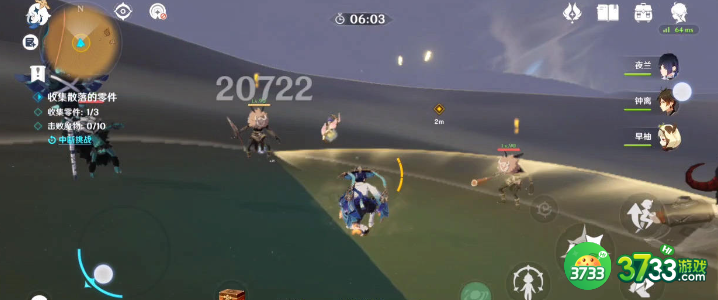 《原神》风沙轰鸣第一关攻略 原神风沙轰鸣第一关怎么过-风沙轰鸣第一关攻略