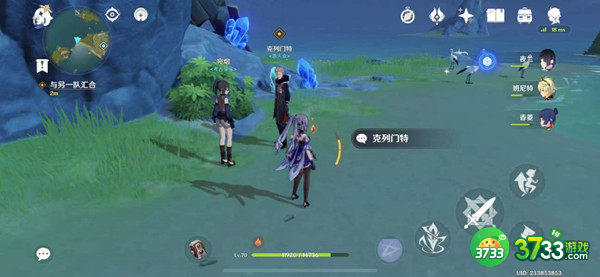 原神漩涡之遗任务怎么完成-漩涡之遗任务完成攻略