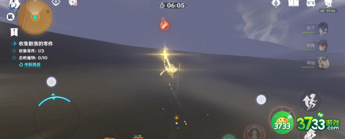 原神风沙轰鸣第一关怎么过-风沙轰鸣第一关攻略