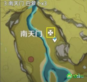 原神白萝卜在哪里找-白萝卜采集位置一览