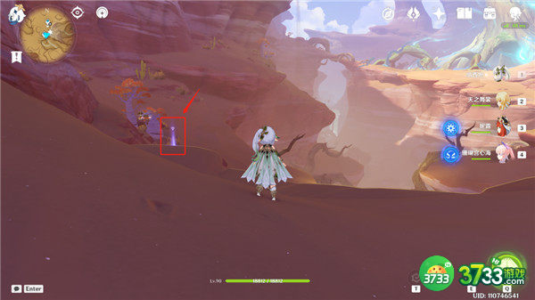 原神荒石苍漠观景点位置在哪里-荒石苍漠观景点位置一览