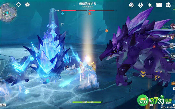 原神3.7深海龙蜥之群轰旋怎么打-3.7深海龙蜥之群轰旋打法攻略