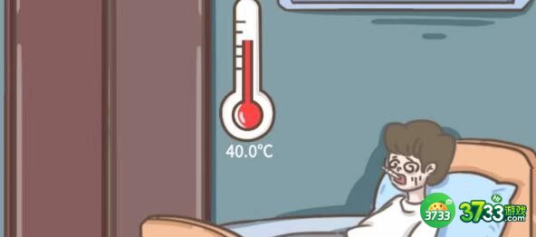 文字的世界帮助我退烧怎么过-帮助我退烧通关攻略抖音