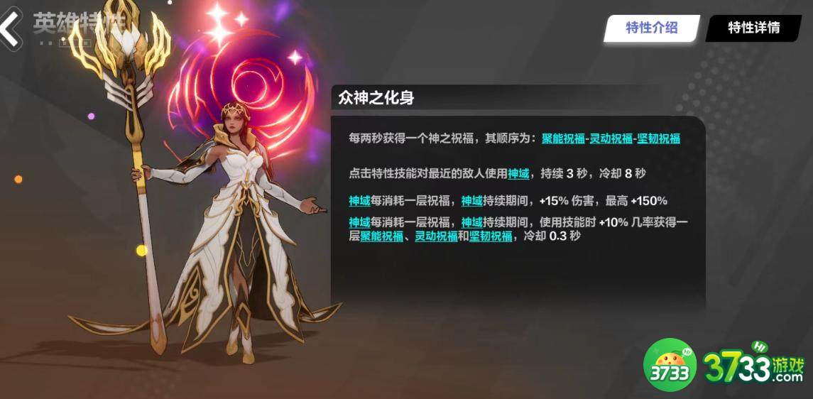 火炬之光:无限新手开荒职业推荐_新手玩什么职业好