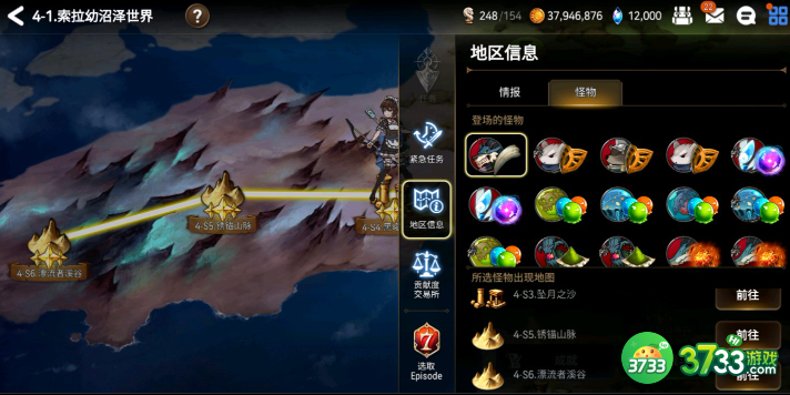 第七史诗催化剂怎么获得-催化剂获取方法