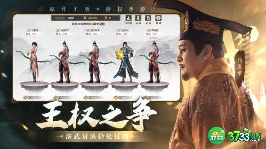 上阳赋兑换码有哪些-兑换码大全