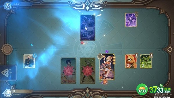 原神铸镜研练第五关怎么通关-铸镜研练第五关攻略