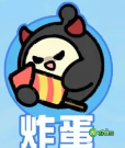 蛋仔派对揪出捣蛋鬼乱斗模式怎么玩-揪出捣蛋鬼乱斗模式玩法攻略