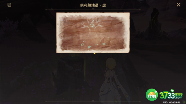 原神觉醒的正生演奏任务怎么完成-觉醒的正生演奏任务攻略