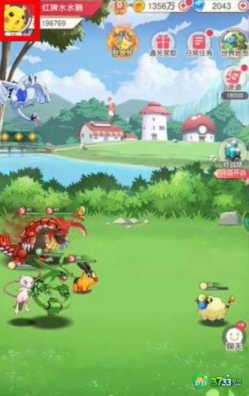 小精灵冲冲冲兑换码大全2023-小精灵冲冲冲礼包码合集