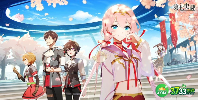 第七史诗特别的时间之书值得购买吗-特别的时间之书购买价值分析