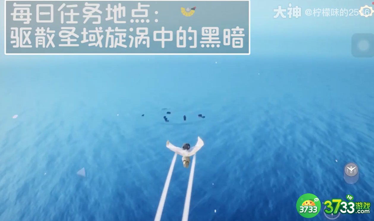 光遇海洋节活动怎么玩-海洋节活动玩法攻略2023