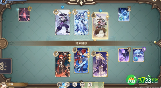 原神铸境研炼霜刃迸碰怎么打-铸境研炼霜刃迸碰攻略