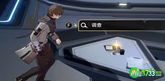 崩坏星穹铁道成就咖啡爱好者怎么达成-成就咖啡爱好者达成攻略