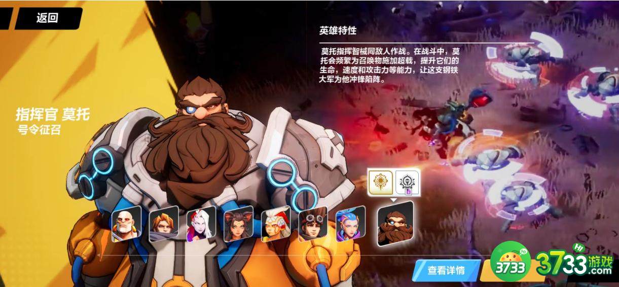 火炬之光：无限新手开荒职业推荐_新手玩什么职业好