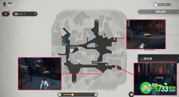 《崩坏星穹铁道》雅利洛磐岩镇宝箱收集攻略 崩坏星穹铁道雅利洛磐岩镇宝箱在哪-雅利洛磐岩镇宝箱收集攻略