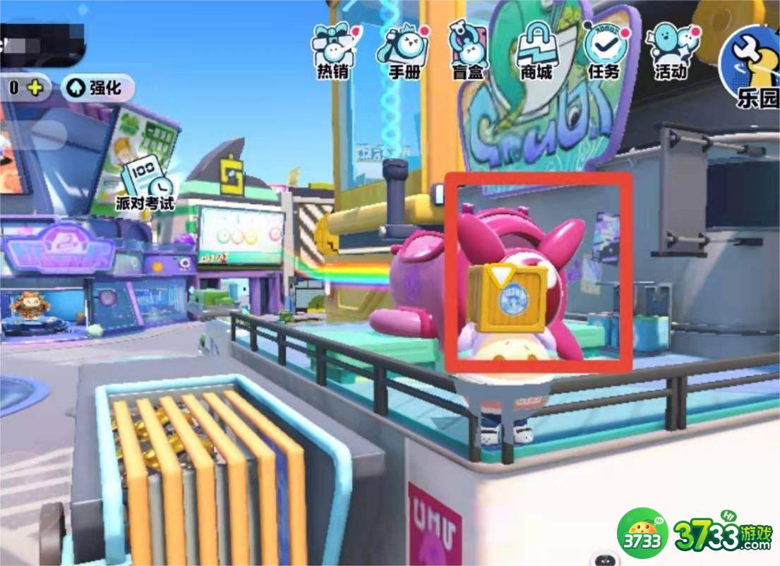 蛋仔派对怎么进入禁区-进入禁区攻略