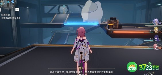 崩坏星穹铁道安魂弥撒任务怎么做-安魂弥撒任务攻略