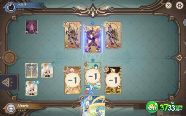 原神裂眦嚼齿怎么玩-裂眦嚼齿攻略详解