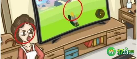 文字的世界老婆生气的原因怎么过-老婆生气的原因通关攻略抖音