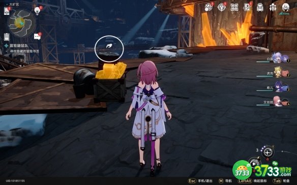 《崩坏星穹铁道》冒险鼹鼠队任务攻略 崩坏星穹铁道冒险鼹鼠队任务怎么完成-冒险鼹鼠队任务攻略