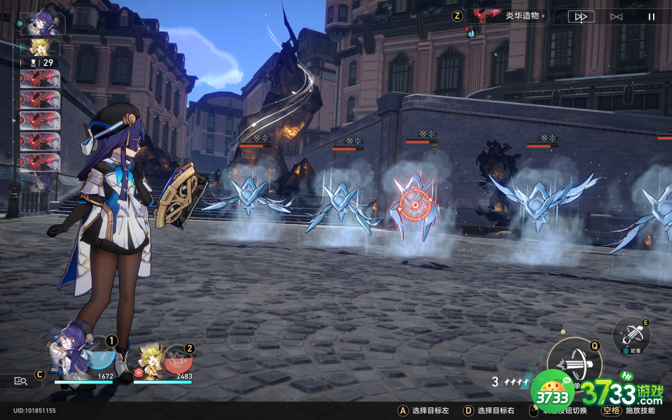 《崩坏星穹铁道》各个击破成就攻略 崩坏星穹铁道各个击破成就怎么达成-各个击破成就攻略