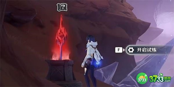 原神皆灭椅骸任务怎么完成-皆灭椅骸任务攻略