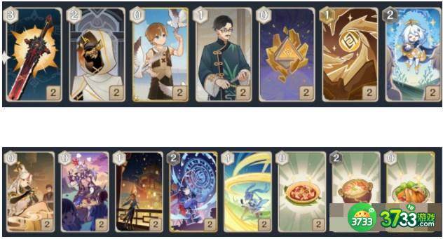 原神裂眦嚼齿怎么玩-裂眦嚼齿攻略详解