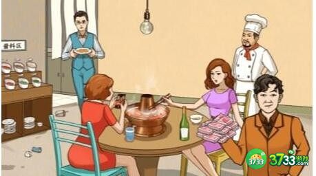 文字来找茬花光改造款攻略-把客户满意度拉满怎么过