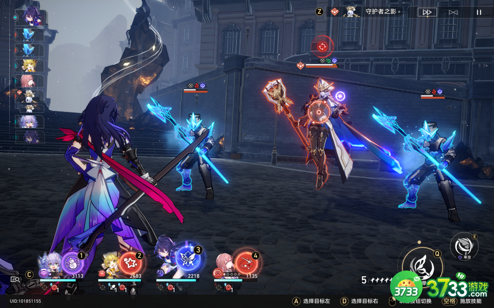 崩坏星穹铁道武德充沛成就怎么达成-武德充沛成就攻略