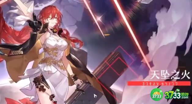 崩坏星穹铁道成就咖啡爱好者怎么达成-成就咖啡爱好者达成攻略