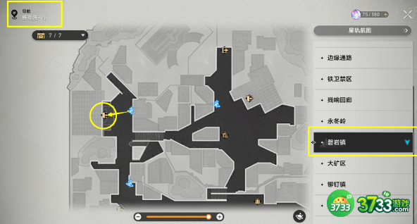 崩坏星穹铁道黑暗拳斗任务怎么完成-黑暗拳斗任务完成攻略
