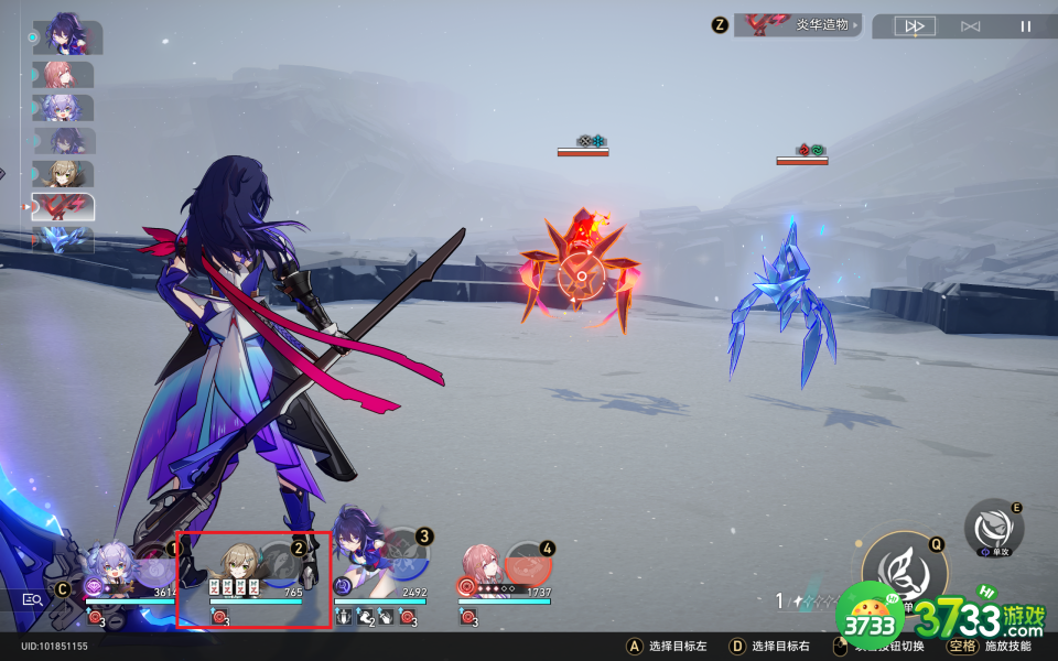 崩坏星穹铁道滔天牌浪成就怎么达成-滔天牌浪成就攻略