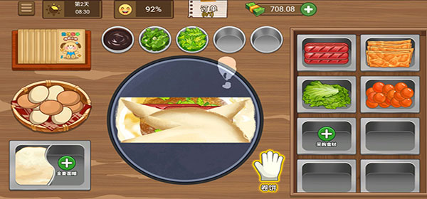 我的煎饼摊无广告版游戏截图3