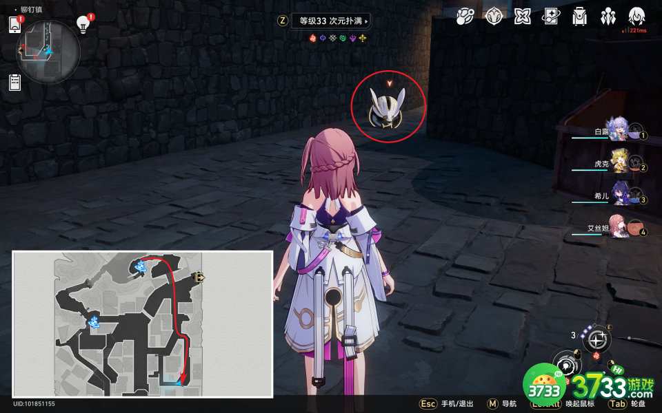 《崩坏星穹铁道》外乡人成就攻略 崩坏星穹铁道外乡人成就如何获取-外乡人成就攻略