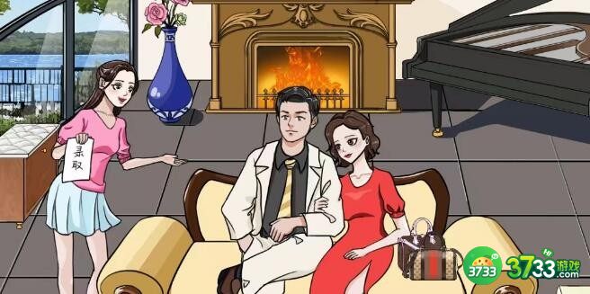 文字玩出花仗义兄嫂二攻略-帮助阿兰讨要100万学费怎么过