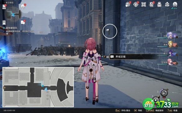 《崩坏星穹铁道》冒险鼹鼠队任务攻略 崩坏星穹铁道冒险鼹鼠队任务怎么完成-冒险鼹鼠队任务攻略