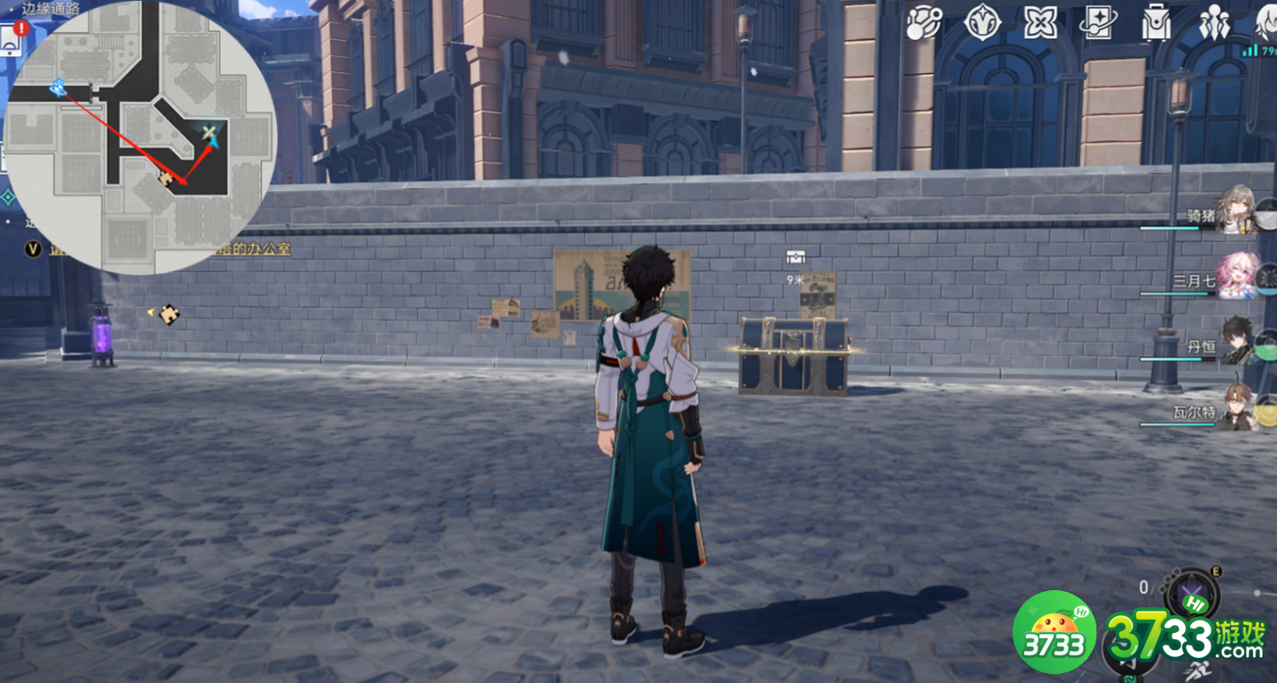 《崩坏星穹铁道》雅利洛边缘通路宝箱收集攻略 崩坏星穹铁道雅利洛边缘通路宝箱在哪-雅利洛边缘通路宝箱收集攻略