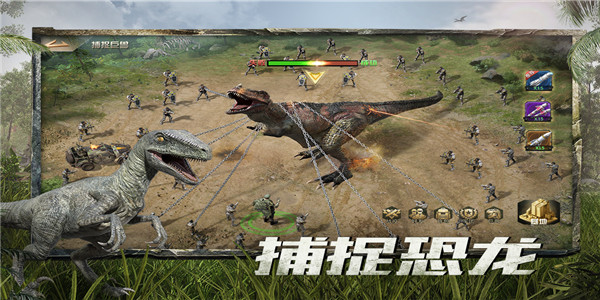 巨兽战场内购破解版