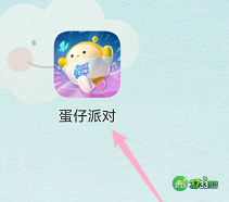 蛋仔派对怎么关闭背景音乐-关闭背景音乐方法