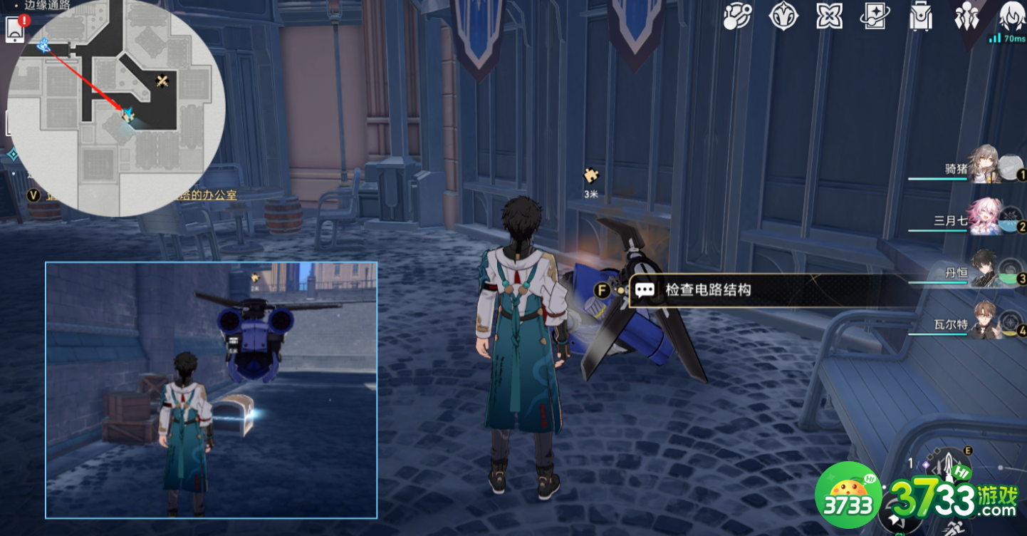 《崩坏星穹铁道》雅利洛边缘通路宝箱收集攻略 崩坏星穹铁道雅利洛边缘通路宝箱在哪-雅利洛边缘通路宝箱收集攻略