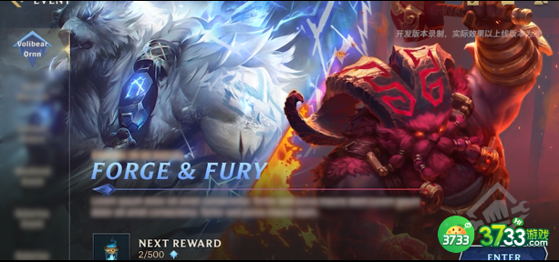 英雄联盟手游6月新英雄有哪些-6月新英雄一览2023