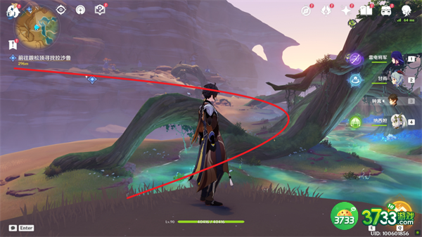 原神觉醒的正生演奏任务怎么完成-觉醒的正生演奏任务攻略