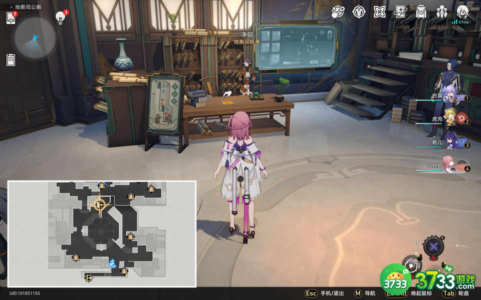 崩坏星穹铁道归来去成就怎么获取-归来去成就攻略