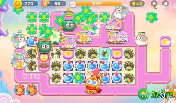 保卫萝卜4周赛5月9日攻略-保卫萝卜4周赛5.9日怎么过