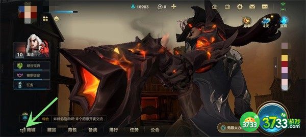 英雄联盟手游银色星尘怎么获得-银色星尘获取攻略