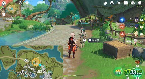 原神琉金之章拾星之旅怎么触发-琉金之章拾星之旅触发攻略